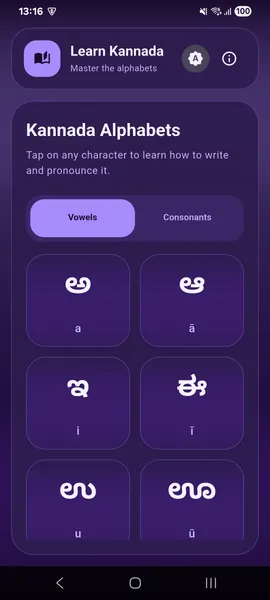 Kannada Kali home screen with the vowels tab selected in the Kannada alphabets grid, dark theme
