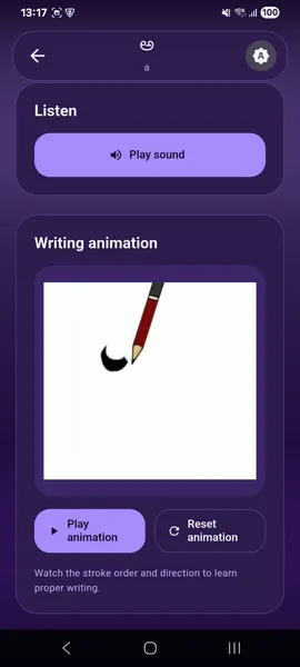 Writing animation screen teaching stroke order for a Kannada character, dark theme