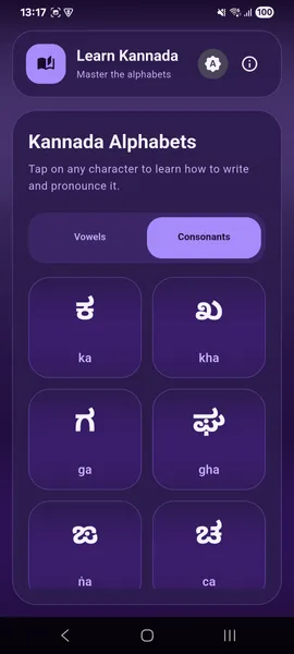 Kannada Kali consonants tab active in the alphabet browser, dark theme