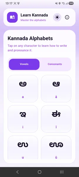 Kannada Kali home screen with the vowels tab selected in the Kannada alphabets grid, light theme