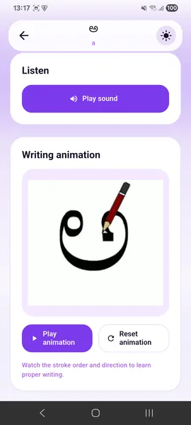 Writing animation screen teaching stroke order for a Kannada character, light theme