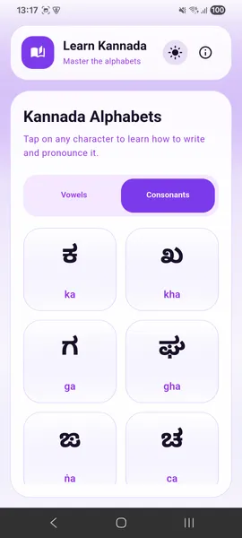 Kannada Kali consonants tab active in the alphabet browser, light theme